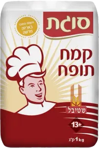 קמח תופח סוגת - 1 ק"ג