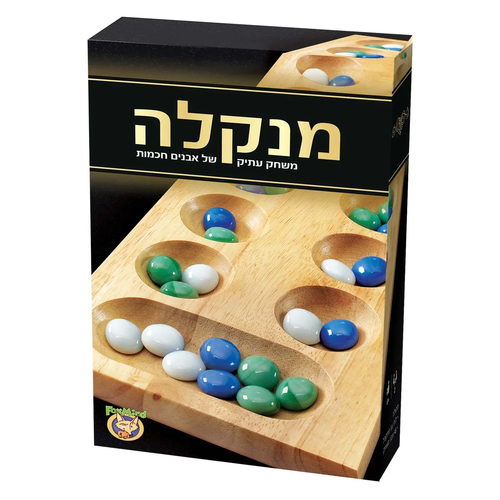 מנקלה | משחק עתיק של אבנים חכמות