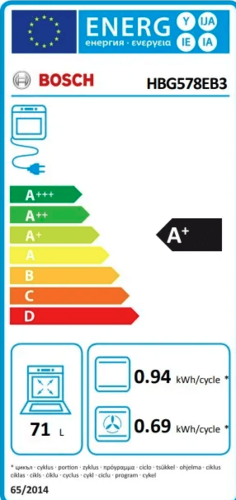 תנור בנוי פירוליטי 71 ליטר דגם HBG578EB3 בוש BOSCH שחור