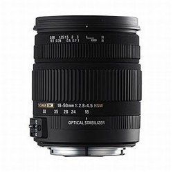 Sigma 18-50mm F2.8-4.5 DC OS HSM