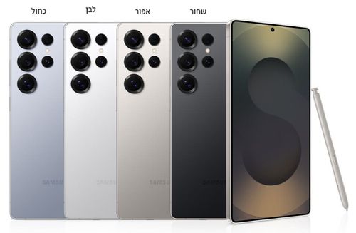 סידרת גלקסי S24 ULTRA, כל הצבעים מסדרת גלקסי 24 אולטרה