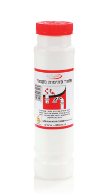 פותח סתימות מקצועי גרגירי – 900 גרם
