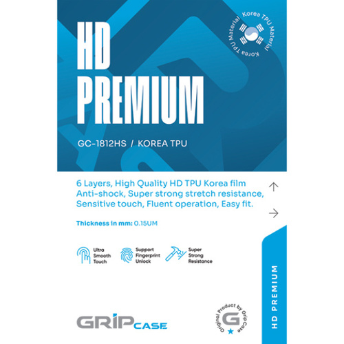 מגן מסך GRIP CASE HD Premium GC-1812HS