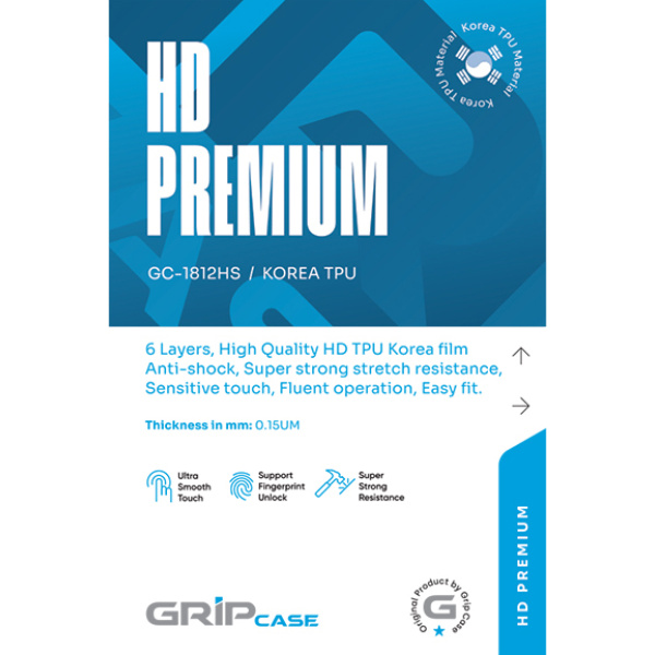 מגן מסך GRIP CASE HD Premium GC-1812HS