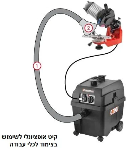 שואב כולל פילטר רב פעמי עם מנגנון ניעורוניקוי עצמ