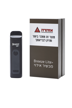 וופורייזר בריז ליטל פלוס Breeze Little Plus