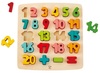 פאזל עץ התאמת מספרים 1-20
