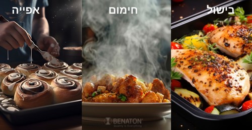 ‏טוסטר אובן ‏25 ‏ליטר Benaton BT-2500