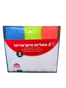 5 מטליות מיקרו פייבר רצפה