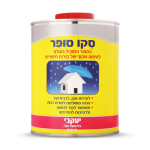 סקו סופר 1 ליטר