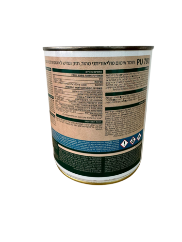 איטום פוליאוריתני לגגות PU780 TAMSEAL טמבור -1 קג