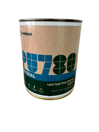 איטום פוליאוריתני לגגות PU780 TAMSEAL טמבור -1 קג