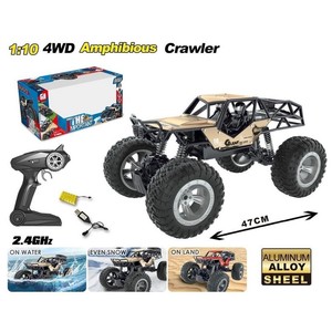 ג’יפ 4X4 ענק שילדה אלומיניום אמפיבי נטען עם שלט 