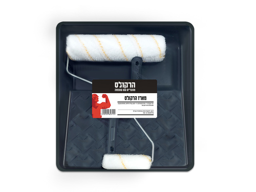 מארז רולרים מקצועי לצביעה הכולל רולר אקרילי 9 אינץ', רולר מיקרופייבר 4 אינץ' ומגש צבע 10 אינץ' עמיד מדללים - מק