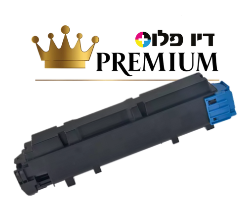 טונר קוניקה כחול Konica C200 Toner TN214C - פרימיום 