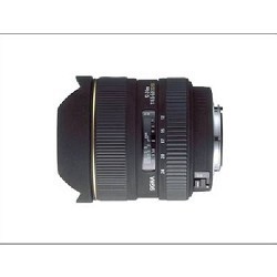 Sigma 12-24mm F4.5-5.6 EX DG ASPHERICAL HSM