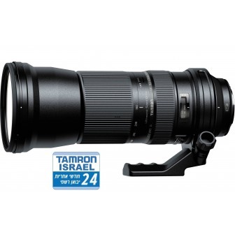 Tamron SP 150-600mm F/5-6.3 Di VC USD For Nikon