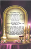 גלויה קידוש לליל שבת בעיטור סמלי שבת וזהב אלגנטי