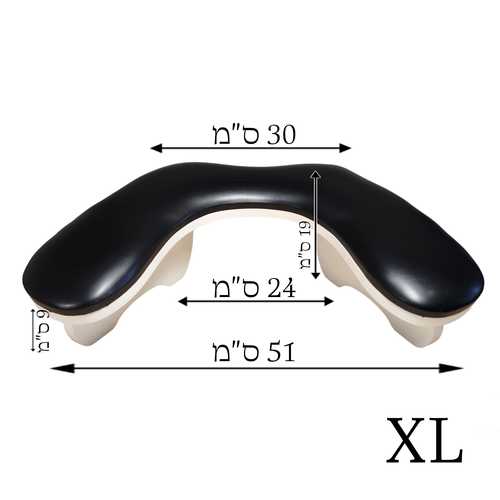 כרית מפוארת לשולחן XL