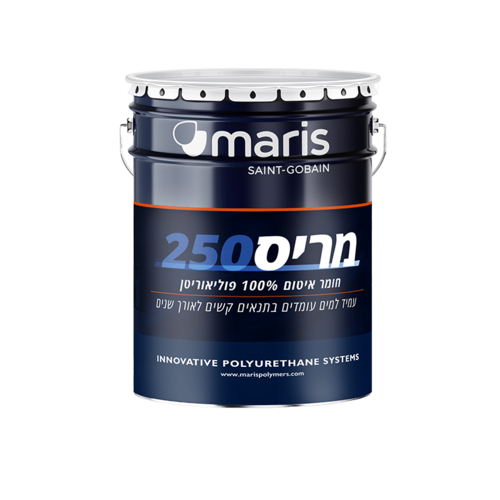 מריס 250 - 1 ק