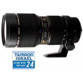 Tamron SP AF 70-200mm F/2.8 Di LD (IF) Macro