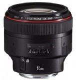 EF 85/1.2L קרט 3 שנים