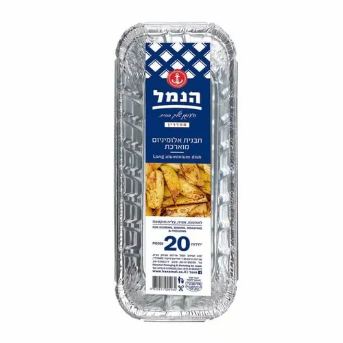 תבנית אלמוניום מוערכת 10 יח'
