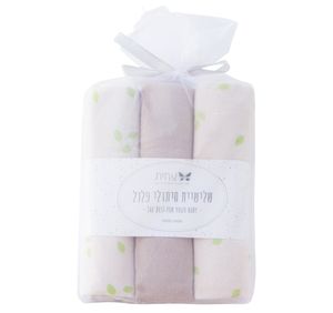 שלישיית חיתולי פלנל מעוצבים 100% כותנה בשקית טול - בז