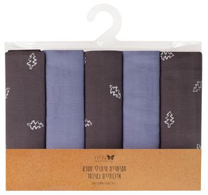 חמישה חיתולי טטרא מעוצבים 100% כותנה במארז PVC רב פעמי - אפור עצים וכחול