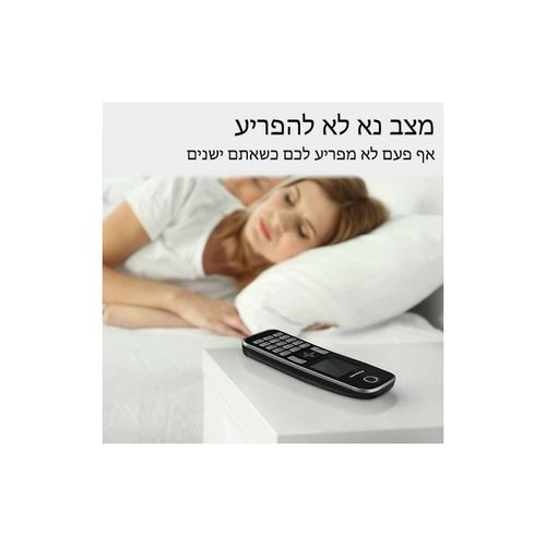 טלפון אלחוטי Panasonic פנסוניק KX-TGD310MBB עברית מלאה יבואן רשמי במלאי אספקה מהירה