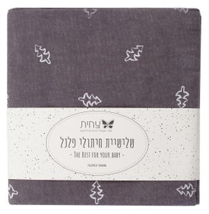 שלישיית חיתולי פלנל מעוצבים 100% כותנה - אפור כהה / עצים