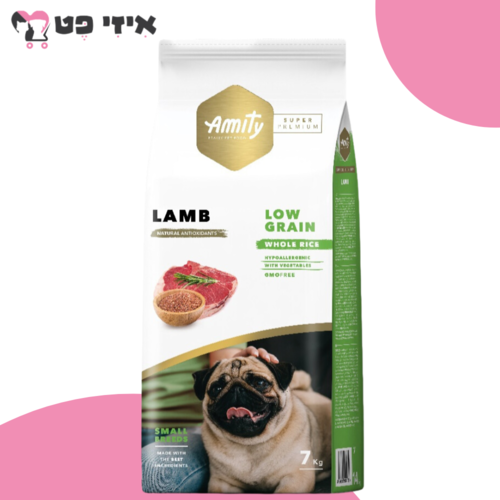 אמיתי סופר פרמיום מיני כבש לכלבים בוגרים מגזע קטן 7 ק