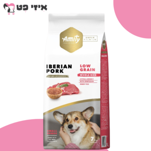 אמיתי סופר פרמיום מיני חזיר לכלבים בוגרים מגזע קטן 7 ק"ג Amity
