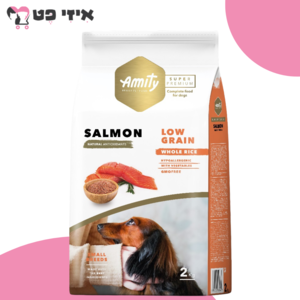 אמיתי סופר פרמיום מיני סלמון לכלבים בוגרים מגזע קטן 2 ק"ג Amity