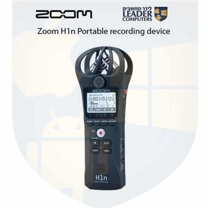 מכשיר הקלטה נייד Zoom H1 essential