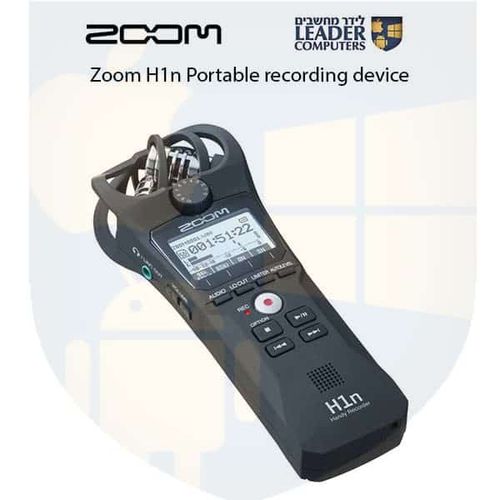 מכשיר הקלטה נייד Zoom H1 essential