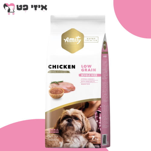 אמיתי סופר פרמיום מיני עוף לכלבים בוגרים מגזע קטן 7 ק