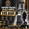 מכונת שטיפה בלחץ WO312 195 BAR | עץ האורן