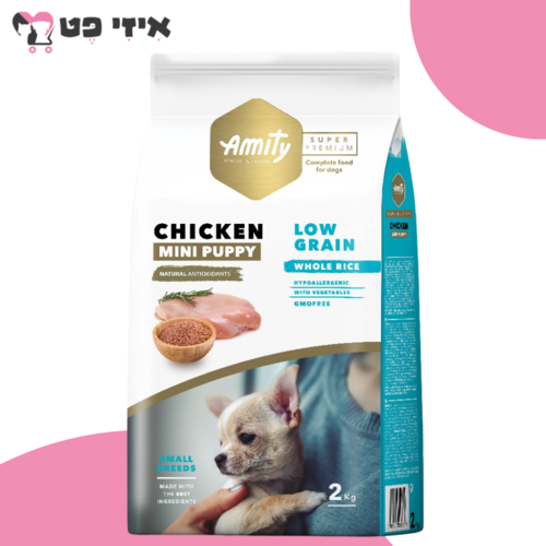 אמיתי סופר פרמיום מיני פאפי עוף לגורי כלבים מגזע קטן 2 ק