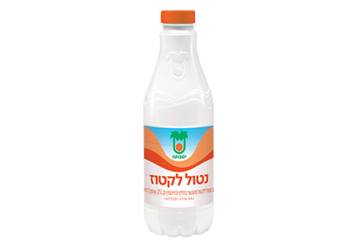 חלב נטול לקטוז יטבתה- 2% שומן 1 ליטר