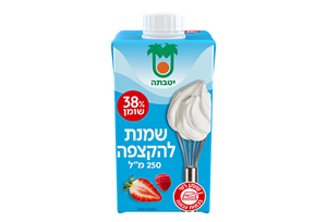 שמנת מתוקה להקצפה 38% שומן -יטבתה