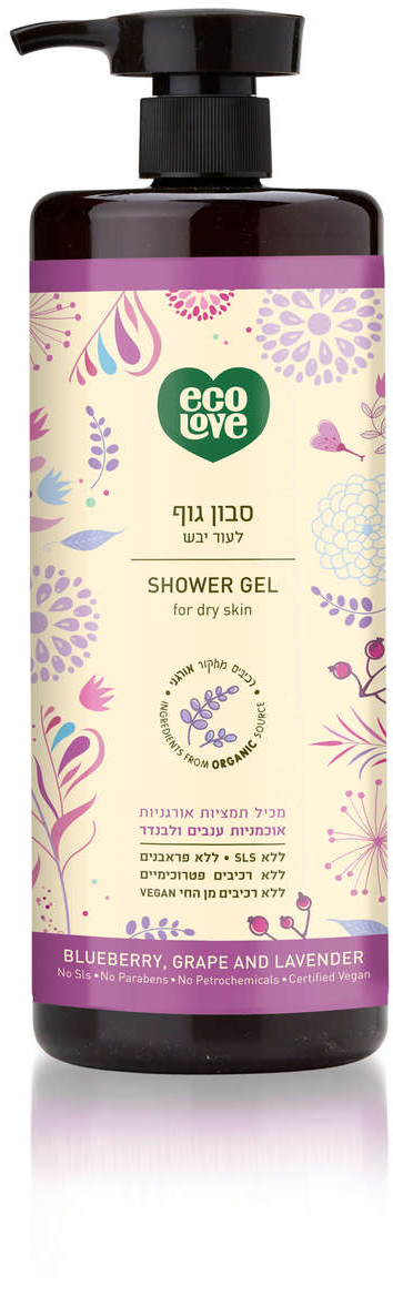 סבון גוף לעור יבש פירות סגולים 1 ליטר | Shower Gel for dry skin