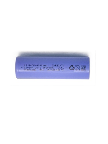 סוללת ליתיום 21700 3.7V 4500mAh  3C