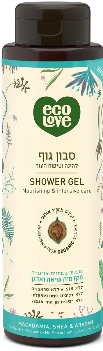 סבון גוף להזנה וטיפוח העור קולקציית האגוזים 500 מ"ל | Shower Gel Nourishing & intensive care