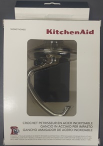 וו לישה למיקסר קיצנאייד Kitchenaid K45DH לדגם K45, KSM75, KSM95, KSM150, KSM175 קיצ'נאייד מתכת נירוסטה -מקורי