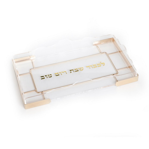 מתנות לפסח
