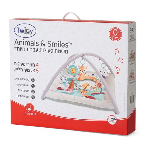 משטח פעילות עבה במיוחד יער Animals & Smiles™ Forest