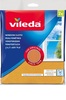 ג'ילדה שמשות מבריקות בניגוב אחד - 2 יחידות Vileda - יעקבי