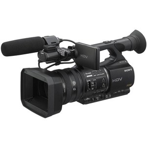 SONY HVR-Z5E