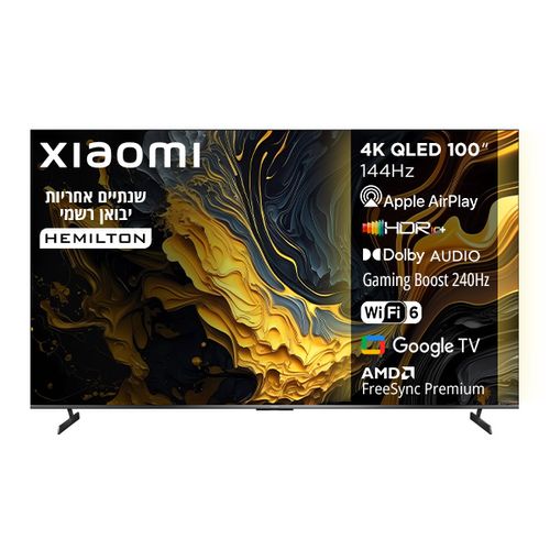 טלוויזיה ''85 QLED 4K שיאומי Xiaomi TV Max 